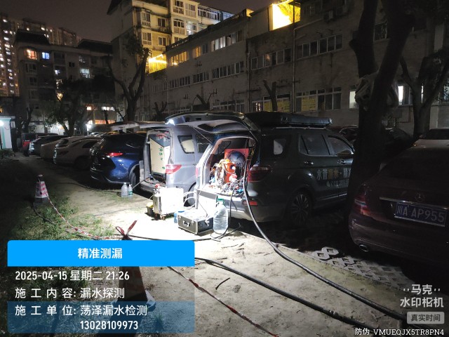 兰坪白族普米族自治县消防水管漏水检测维修公司电话